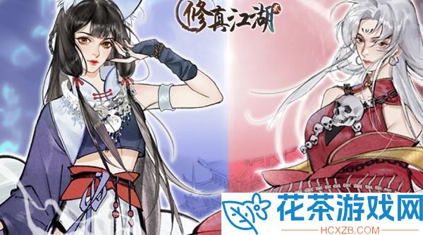 修真江湖2判门后传承能保留吗