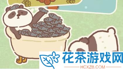 动物餐厅白玫瑰怎么获得