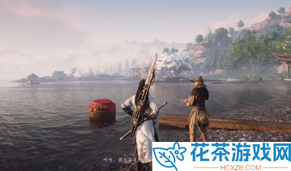 燕云十六声仇越海在哪
