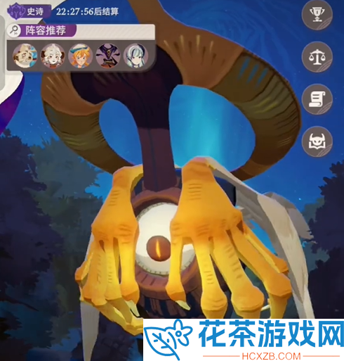 剑与远征启程魔化生物在哪