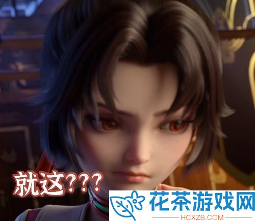 撑起云缨腿是一种低俗行为