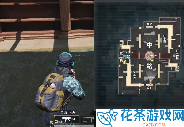 和平精英图书馆地图什么时候出