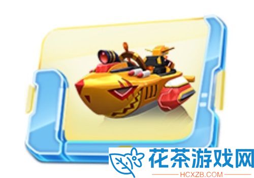 海洋霸主强势登场 快来一起征战深海