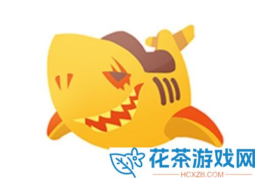 海洋霸主强势登场 快来一起征战深海