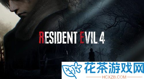 生化危机4重制版怎么弹反攻略