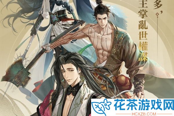 如鸢地宫35层无王粲怎么玩