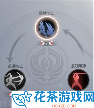 永劫无间武器克制关系作用览