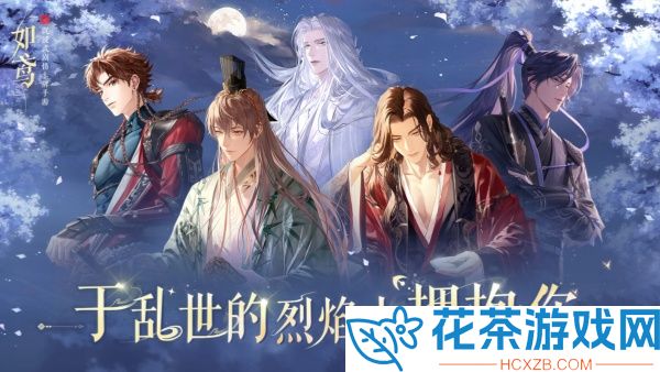 如鸢三千宇宙兑换商店有什么