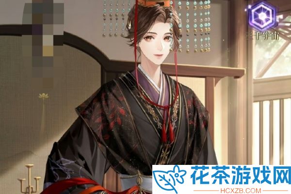 如鸢三千宇宙兑换商店有什么