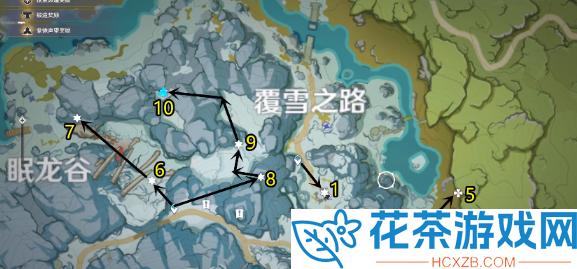 原神绯红玉髓收集路线位置及方法「原神绯红玉髓最难找的几个怎么找」