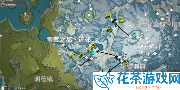 原神绯红玉髓收集路线位置及方法「原神绯红玉髓最难找的几个怎么找」