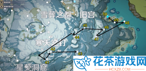 原神绯红玉髓收集路线位置及方法「原神绯红玉髓最难找的几个怎么找」