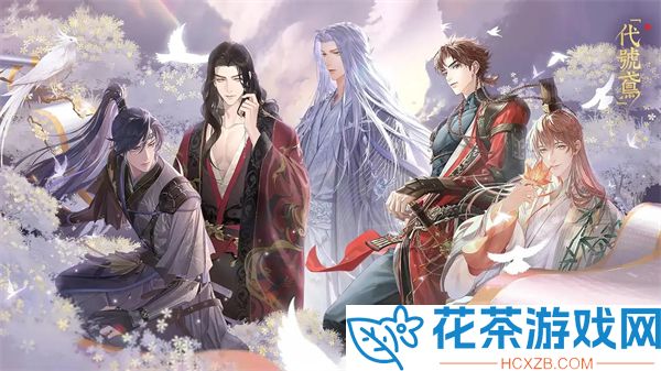 如鸢历练风火六怎么打