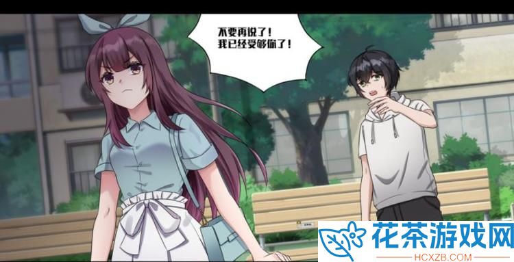 月之镜欲望之馆雕像守望者怎么过