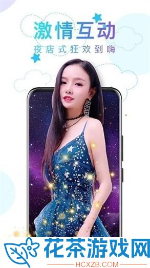 小猪草莓丝瓜深夜释放自己