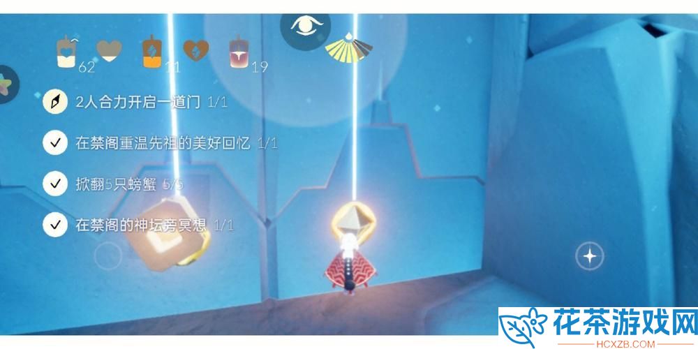 光遇门打不开怎么办
