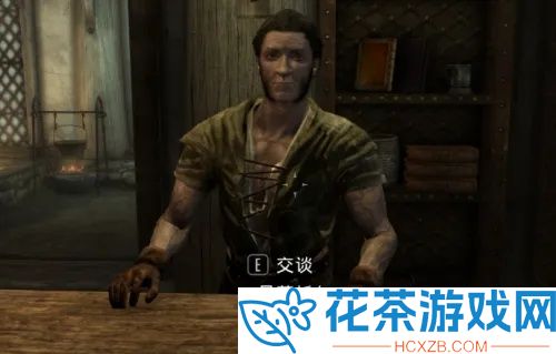 上古卷轴5怎么卖东西