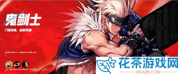 地下城与勇士起源全职业搭配什么武器好