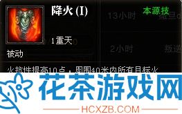 斗战神监察特使宠物多少钱