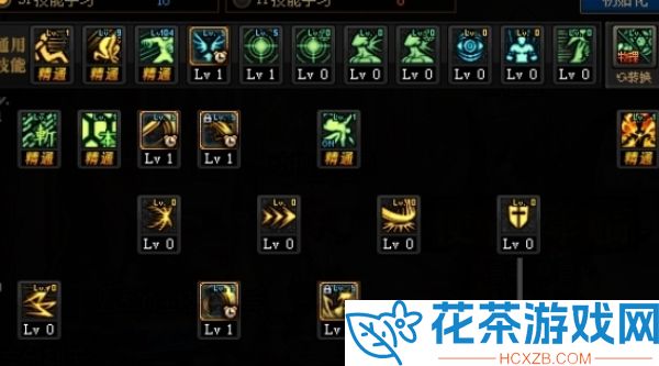 dnf驭剑士魔剑降临用什么属性好