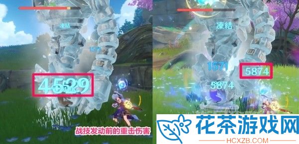 原神3.5神里绫华怎么配队推荐攻略