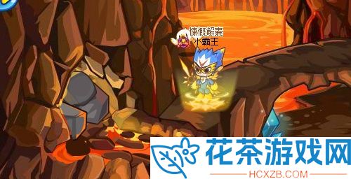 洛克王国火苗龙在哪里捕捉