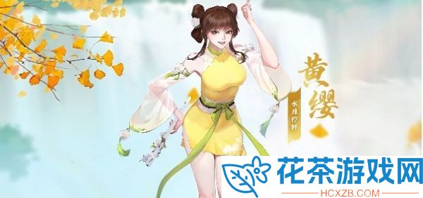 江湖如梦沉沙谷值得打吗