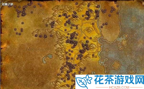 魔兽世界魔皇草哪里多