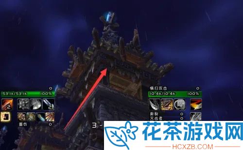 魔兽世界雷王岛的秘密在哪