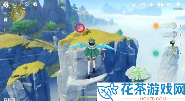 原神清心在哪里