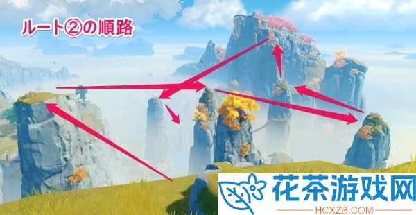 原神清心在哪里