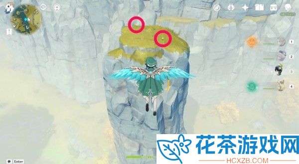 原神清心在哪里
