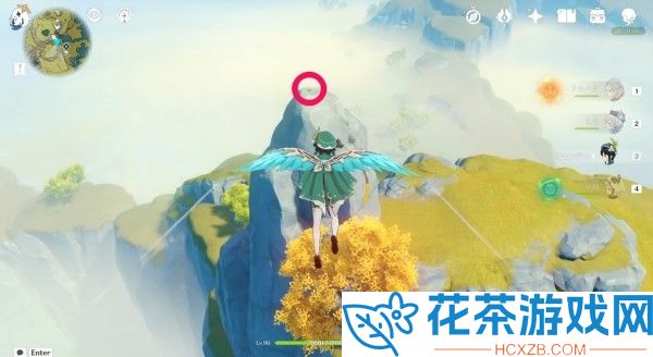 原神清心在哪里