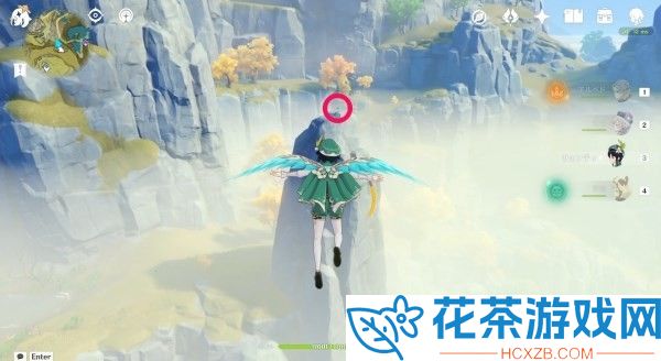 原神清心在哪里