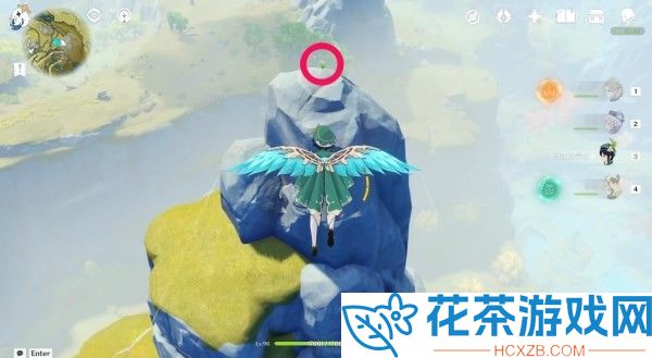 原神清心在哪里