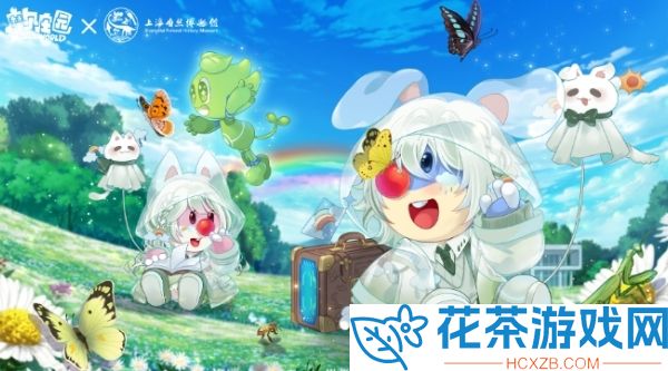 摩尔庄园勇闯黑森林任务怎么做
