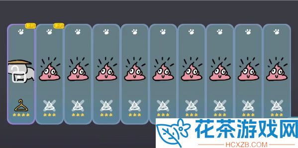 这货不是原神怎么抽卡