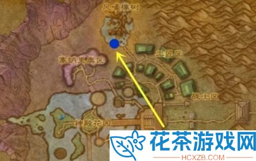魔兽世界狼人的坐骑在哪买