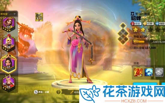 万国觉醒17个礼包码大全永久有效