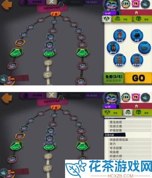 独奏骑士悬浮刃流技能天赋攻略