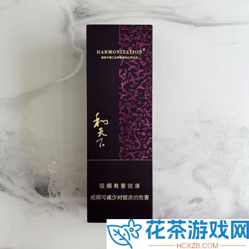 一品和精品的区别