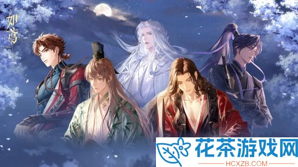 如鸢里正怎么打