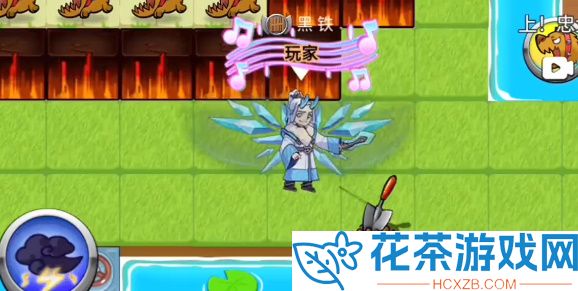 别惹农夫阳光开朗大男孩皮肤怎么解锁