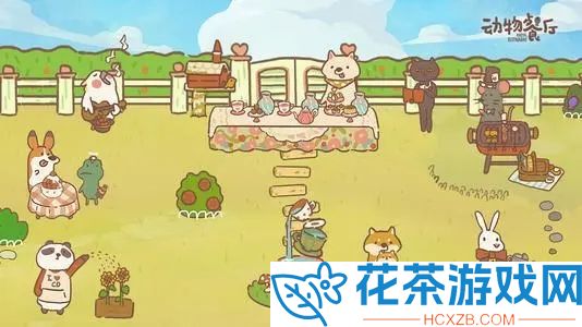动物餐厅纪念物裱花袋怎么获得
