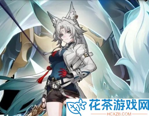 崩坏星穹铁道飞霄什么时候进卡池