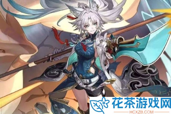崩坏星穹铁道飞霄什么时候进卡池