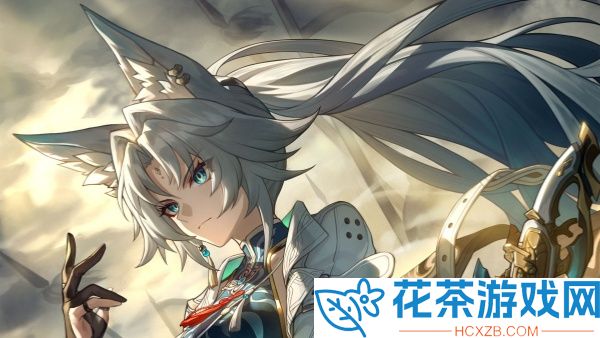 崩坏星穹铁道飞霄光锥怎么选