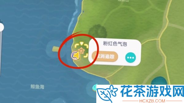 心动小镇粉红小鸭子家具气泡在哪
