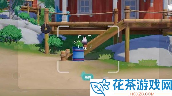 心动小镇燕鸥在哪