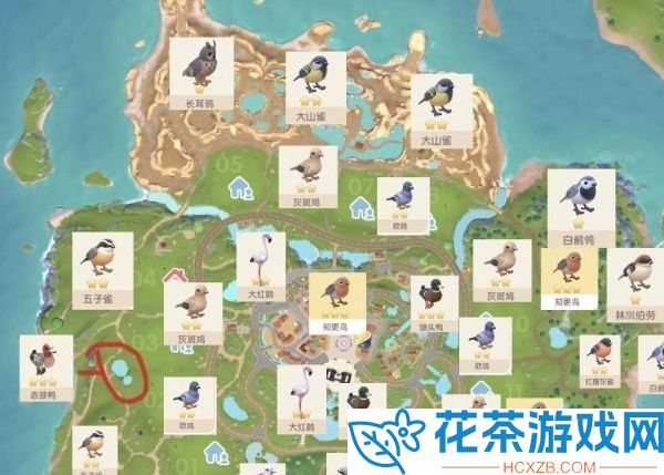 心动小镇燕鸥在哪